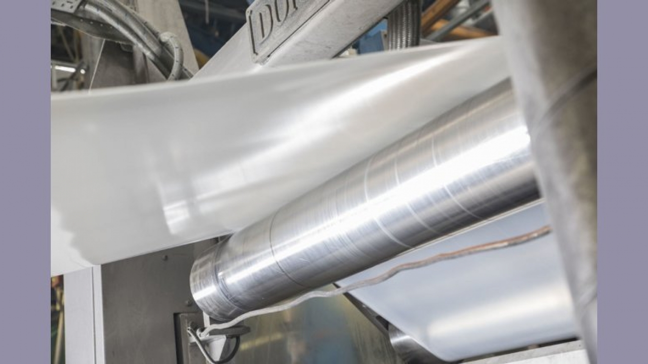 ماشین تولید فیلم بی او پی پی (BOPP Film Machine)