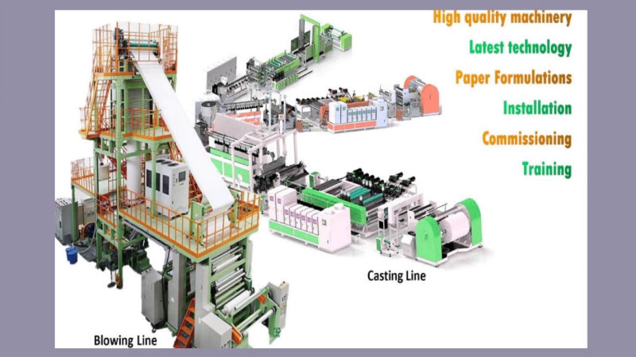 ماشین-تولید-کاغذ-سنگی